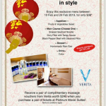 Cathay Platinum Movie Suites CNY Promotions (Till 24 Feb 2013)