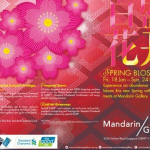 Spring Blossoms @ Mandarin Gallery (Till 24 Feb 2013)