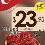Bee Cheng Hiang Minced Pork Promotion (Till 11 Aug 2013)
