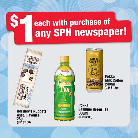 7-Eleven SPH Newspapers $1 Drinks Deal