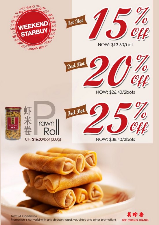 Bee Cheng Hiang Prawn Roll Promotion (11 - 13 Jan 2013)