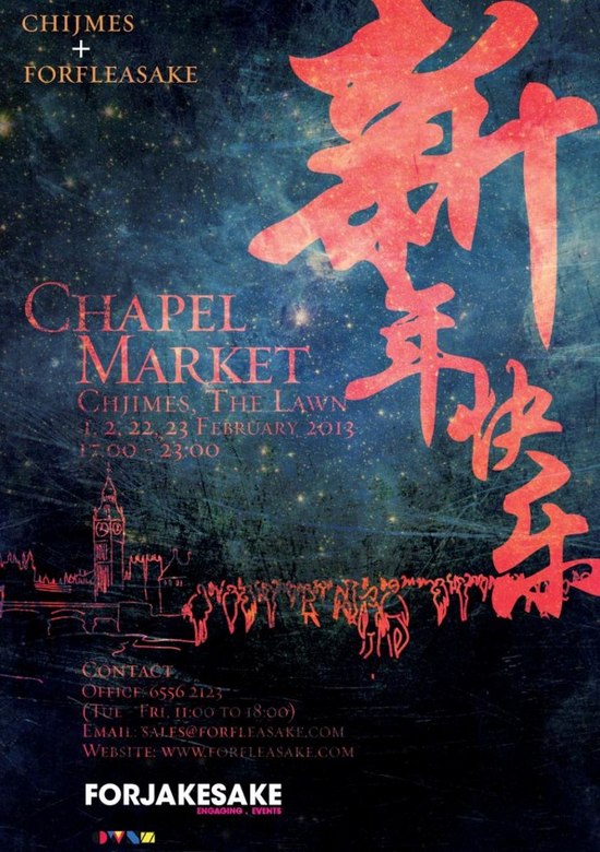 Chapel Market @ CHIJMES (February 2013)