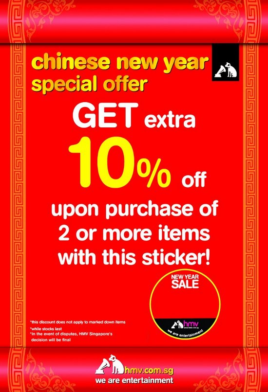 HMV Chinese New Year Special Offer | Singapore Great Deals