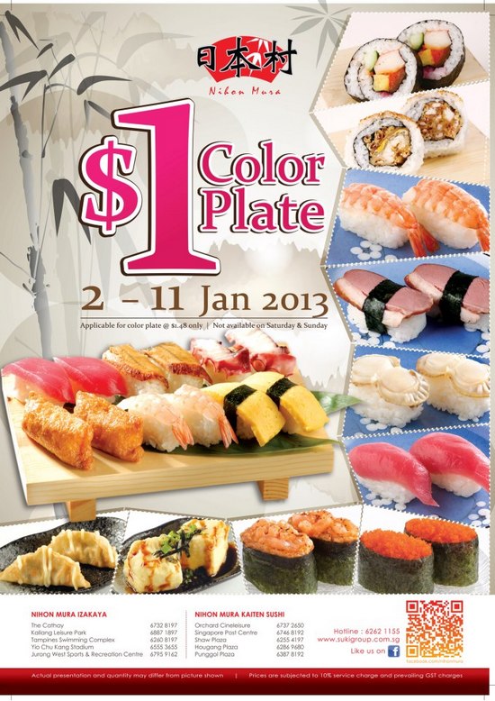 Nihon Mura $1 Color Plate Promotion (Till 11 Jan 2013)