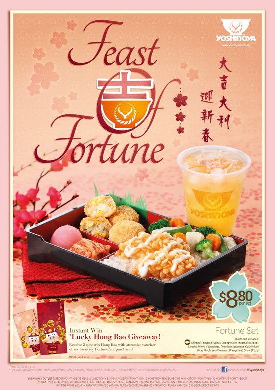 Yoshinoya Feast of Fortune Special - $8.80 Fortune Bento Set