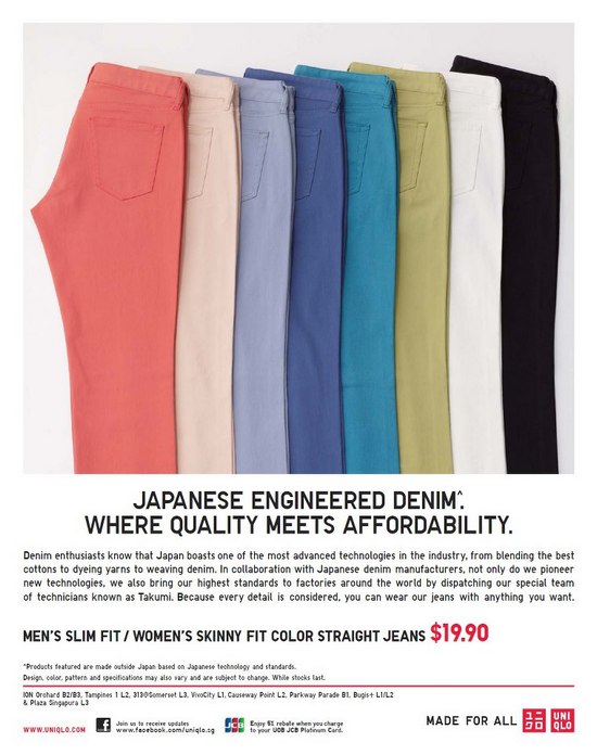 uniqlo colored jeans