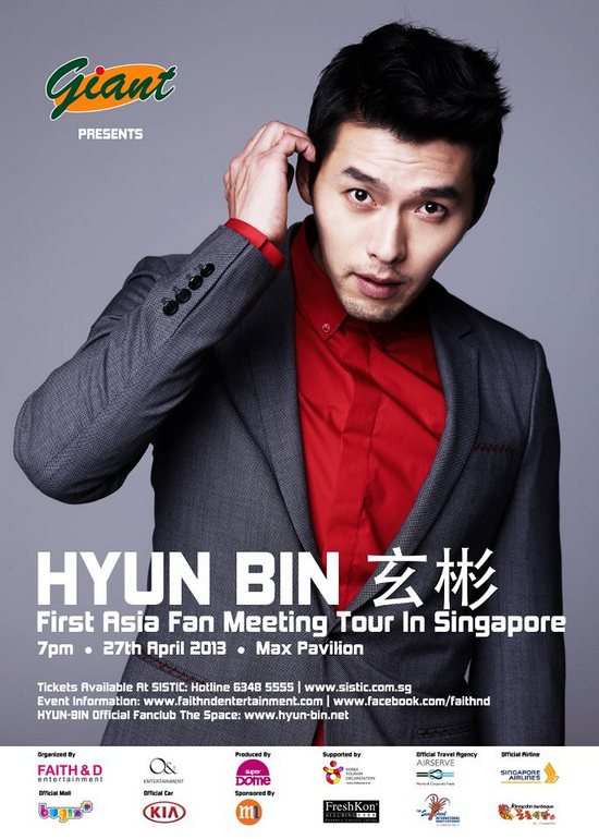 Hyun Bin First Asia Fan Meeting Tour in Singapore (27 Apr 2013)