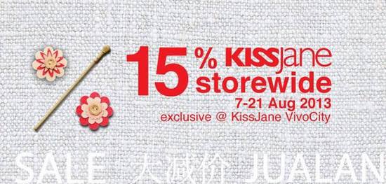 KissJane@VivoCity Sale - Enjoy 15 Storewide (Till 21 Aug 2013)