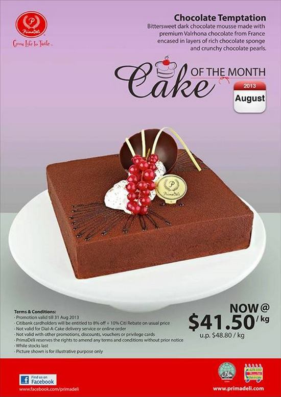 PrimaDeli Cake Of The Month Promotion (August 2013)