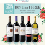 Fairprice Buy 1 Get 1 Free Wine