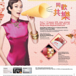 Maybank Lunar New Year Exclusive Promotions (Till 15 Jan 2013)