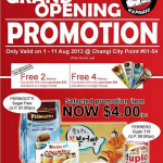 ChocoExpress @ Changi City Point Grand Opening Promotion (Till 11 Aug 2013)