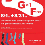 SVOLME 1-For-1 Super Socks Promotion (Till 31 Aug 2013)