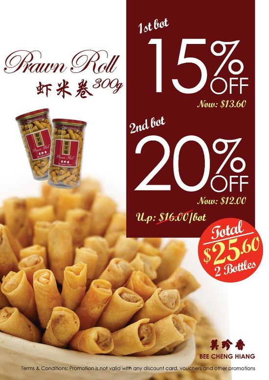 Bee Cheng Hiang Prawn Roll Promotion | Singapore Great Deals